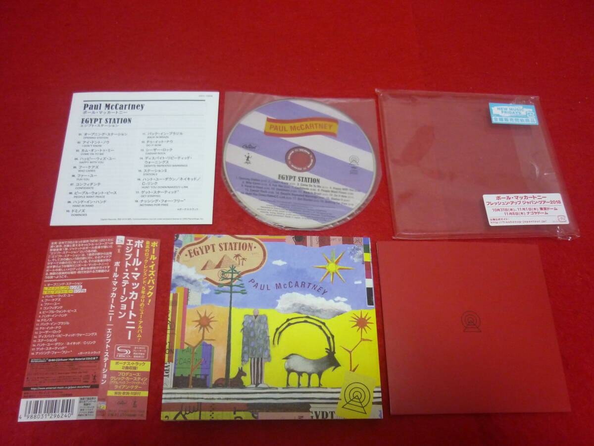 Paul McCartney Egypt Station SHM-CD 2018 Japan Paper Jacket with Lyrics & Bonus, | Japansoundstore