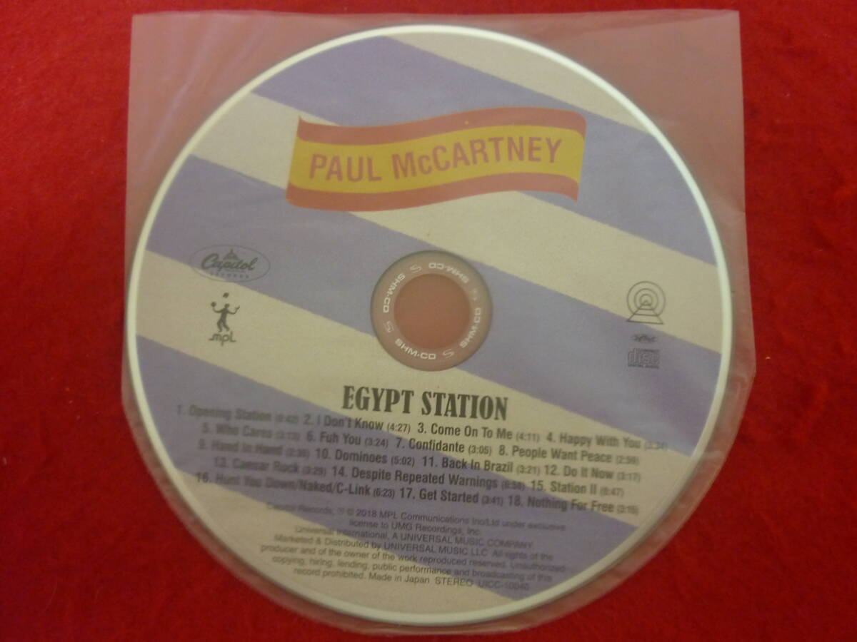 Paul McCartney Egypt Station SHM-CD 2018 Japan Paper Jacket with Lyrics & Bonus, | Japansoundstore