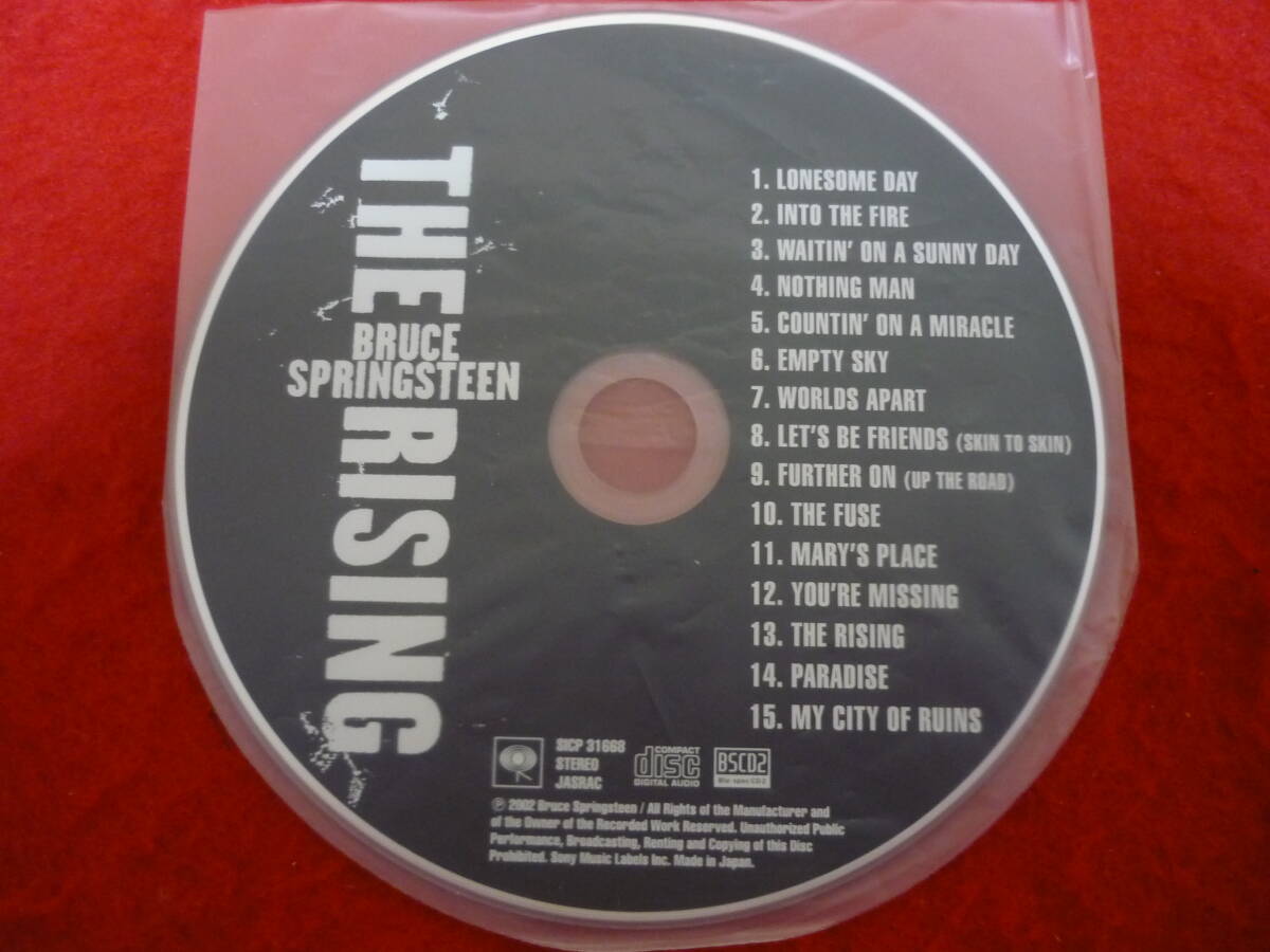 Bruce Springsteen The Rising CD Japan 2023 Paper Jacket Limited Edition | Japansoundstore