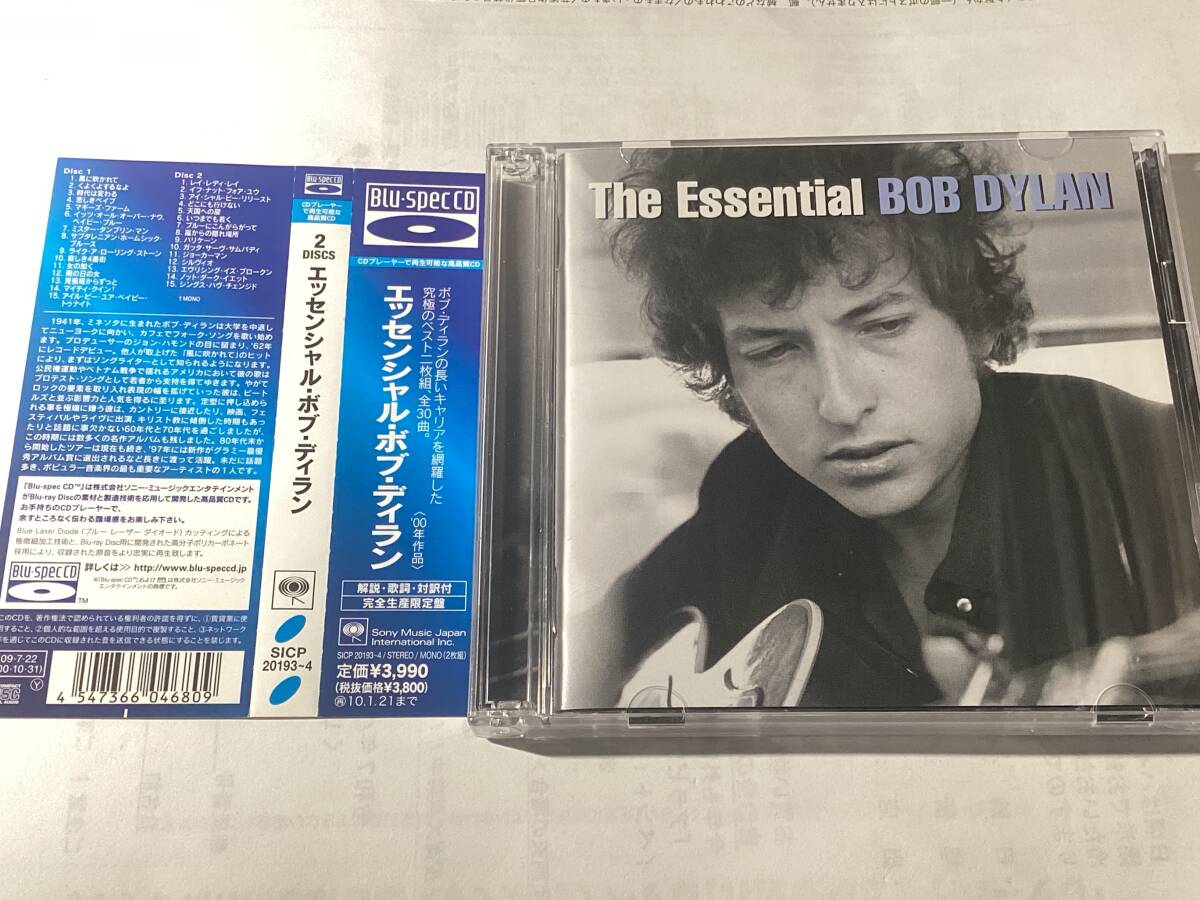 Bob Dylan Limited BLU-spec CD Remastered 2CD Best 30 Songs Japan | Japansoundstore