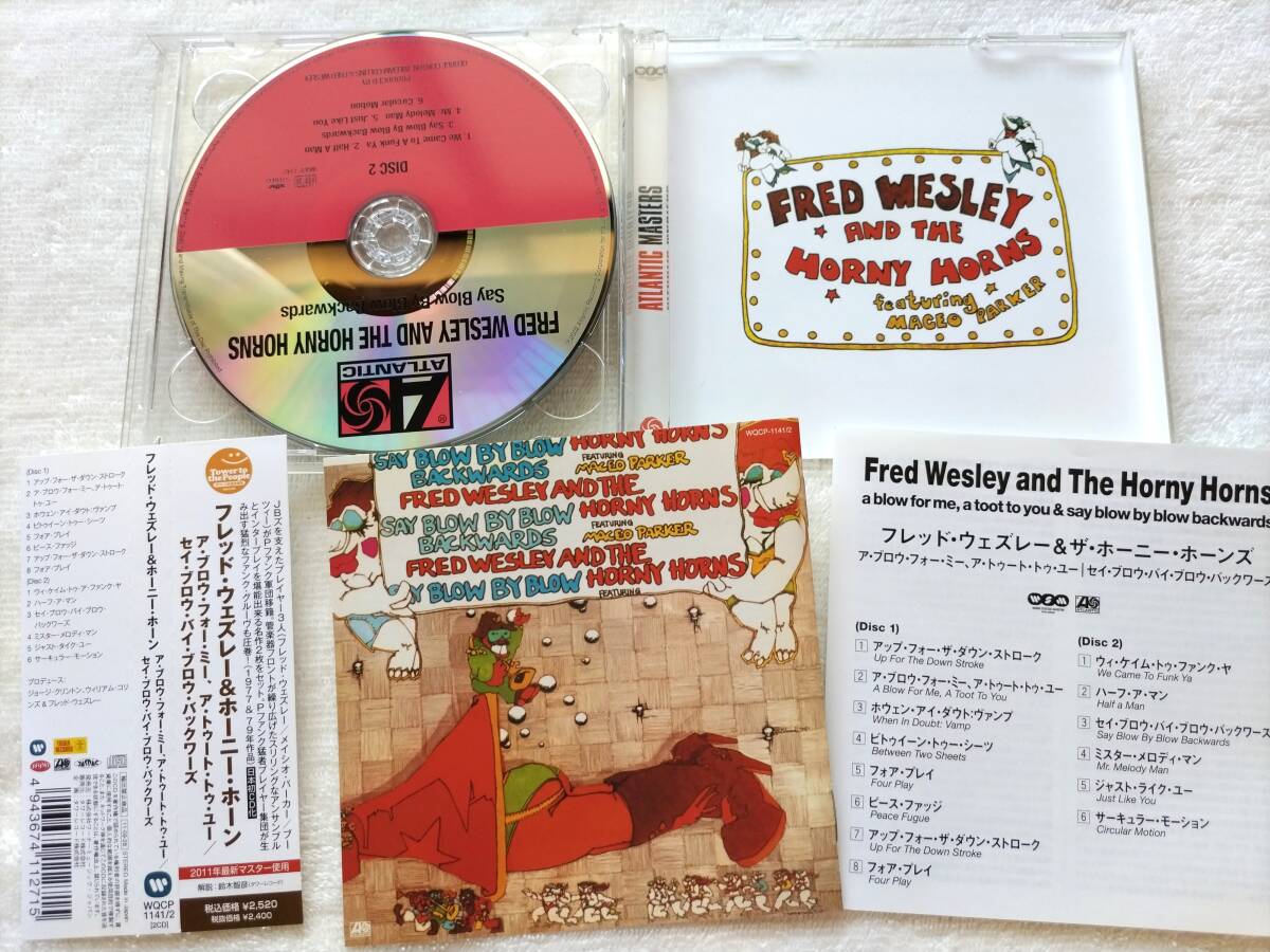 Fred Wesley & The Horny Horns CD 2CD Remastered P-Funk 1977 1979 Used | Japansoundstore