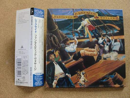 First Press Limited Paper JK Double Page CD Lakeside/Fantastic Voyage BVCM37646 | Japansoundstore