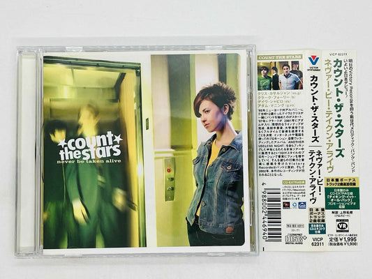 Count the Stars/Never Be Taken Alive CD VICP-62311 Used | Japansoundstore