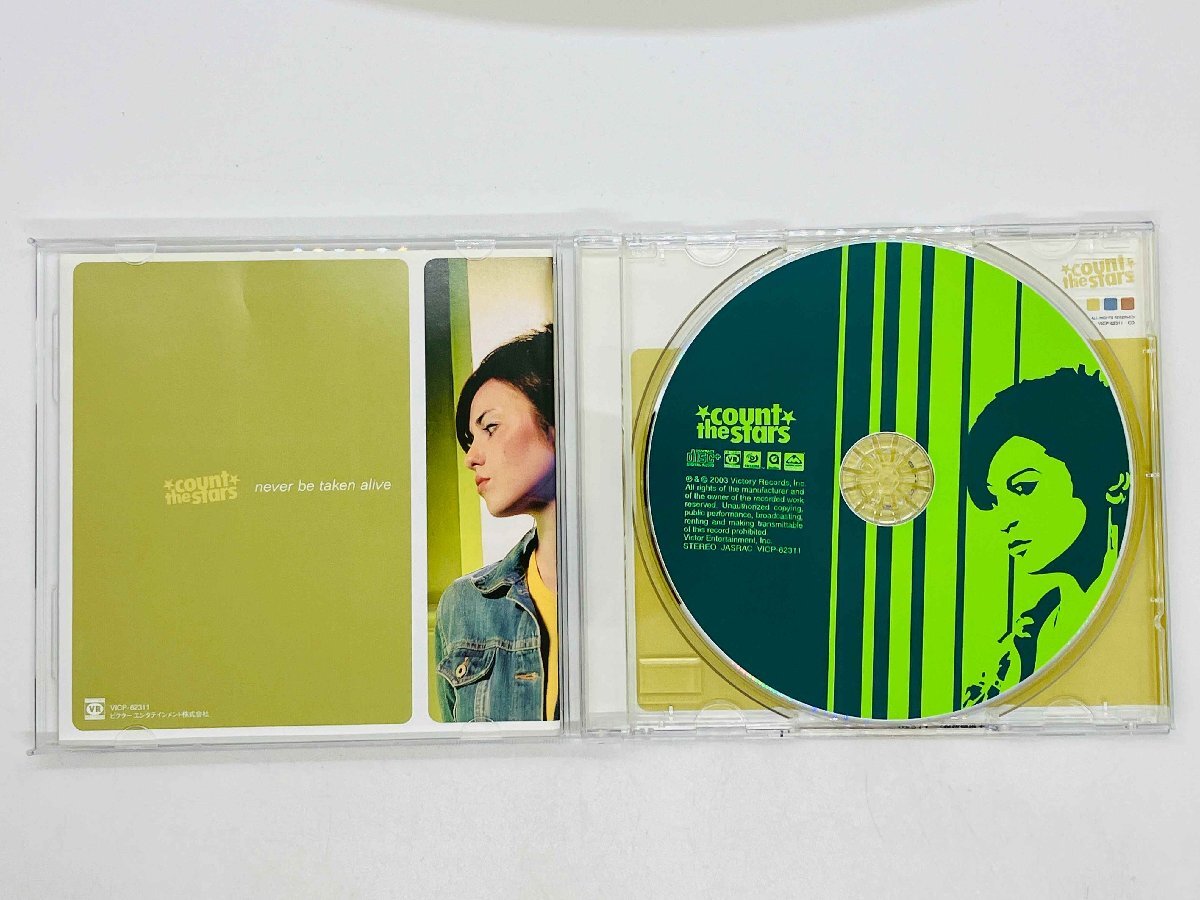 Count the Stars/Never Be Taken Alive CD VICP-62311 Used | Japansoundstore