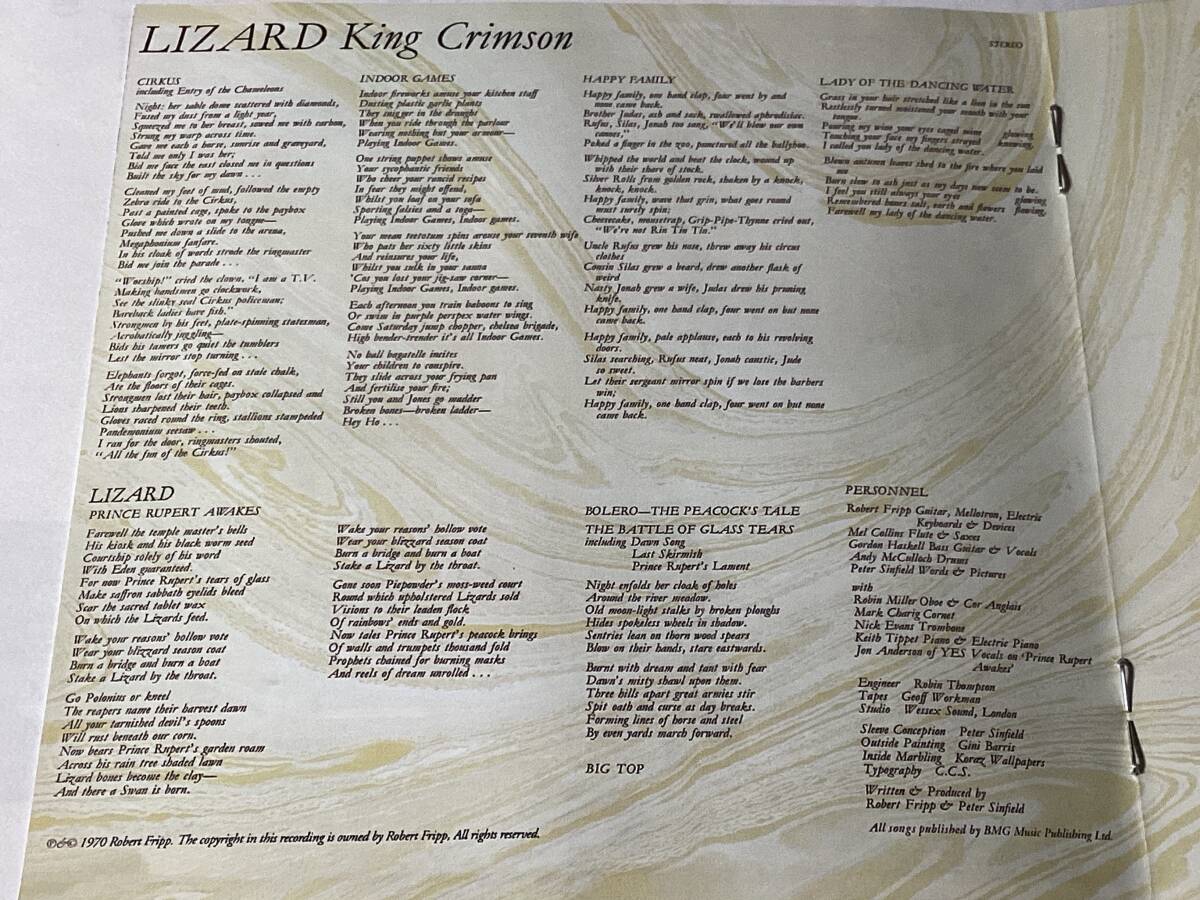 King Crimson Lizard Remastered CD Japan Domestic with Obi, Good Condition | Japansoundstore