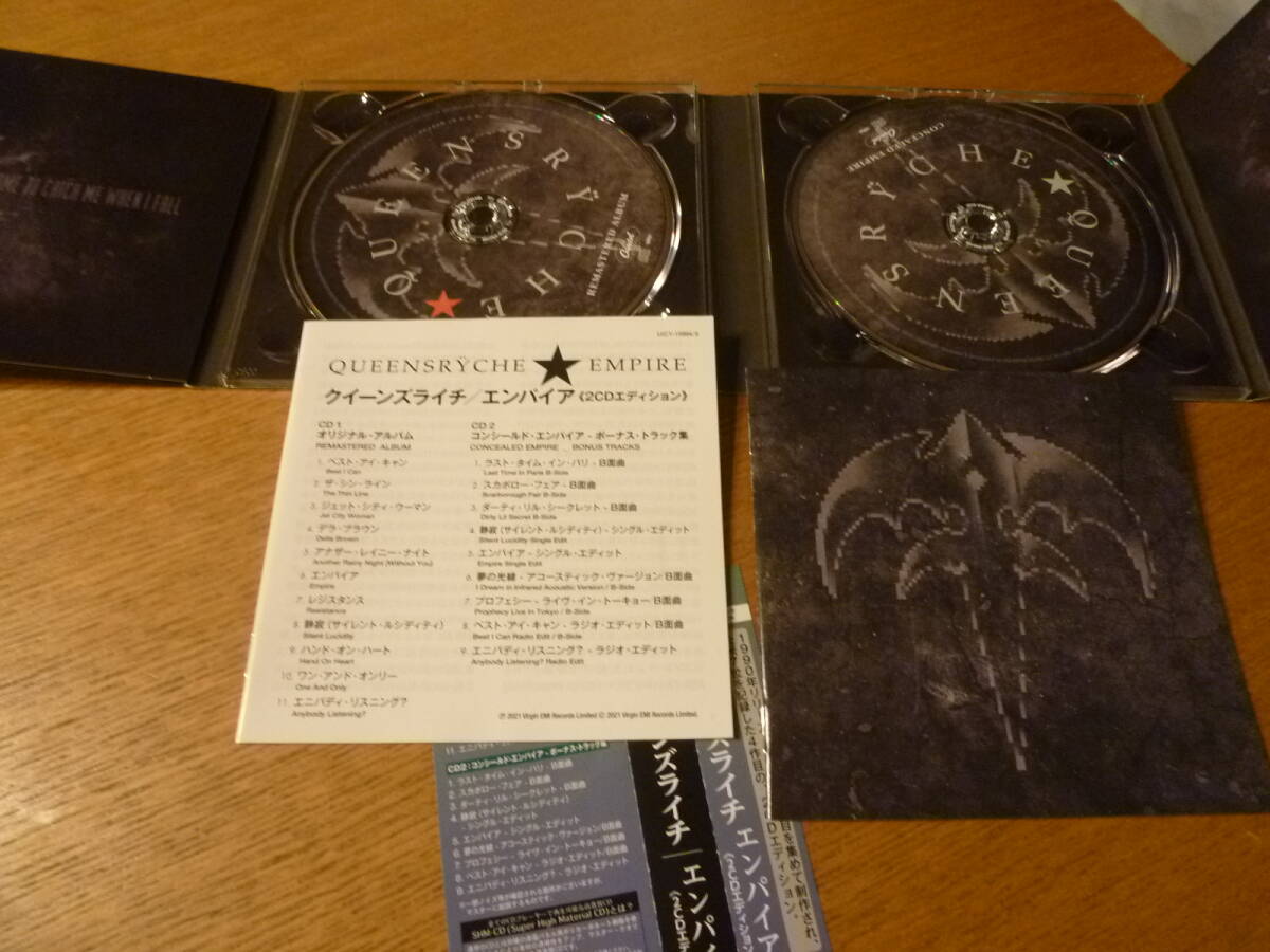 Queensryche Empire 2CD Remaster SHM-CD Used 2021 Edition | Japansoundstore