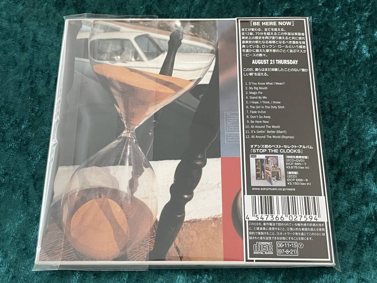 OASIS Be Here Now Japanese Limited Paper Jacket CD with Obi Used | Japansoundstore