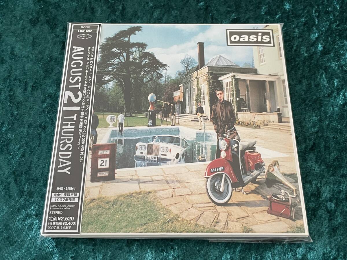 OASIS Be Here Now Japanese Limited Paper Jacket CD with Obi Used | Japansoundstore