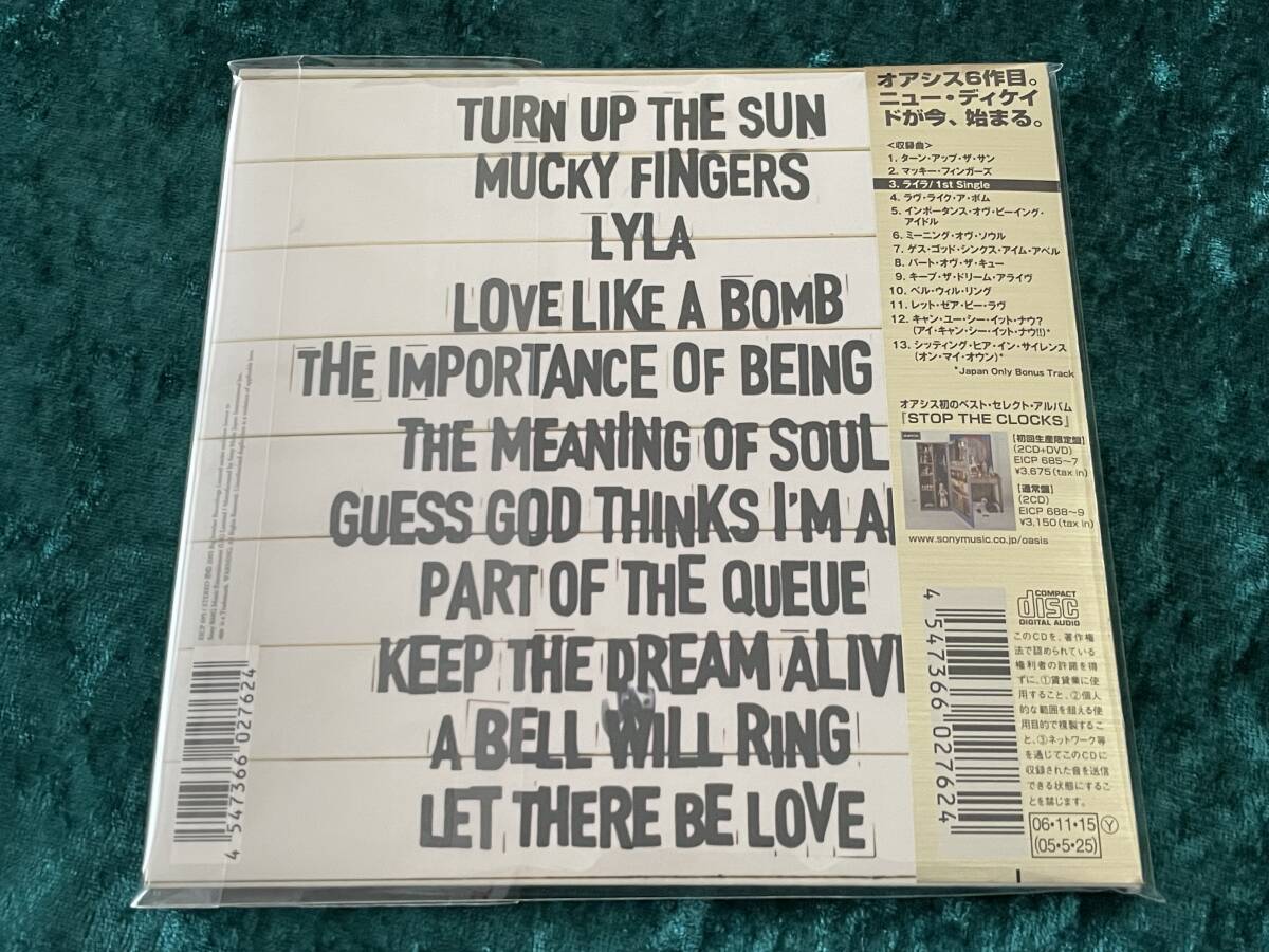 OASIS Don't Believe the Truth Japanese CD Limited Ed Paper Jacket Obi Used | Japansoundstore