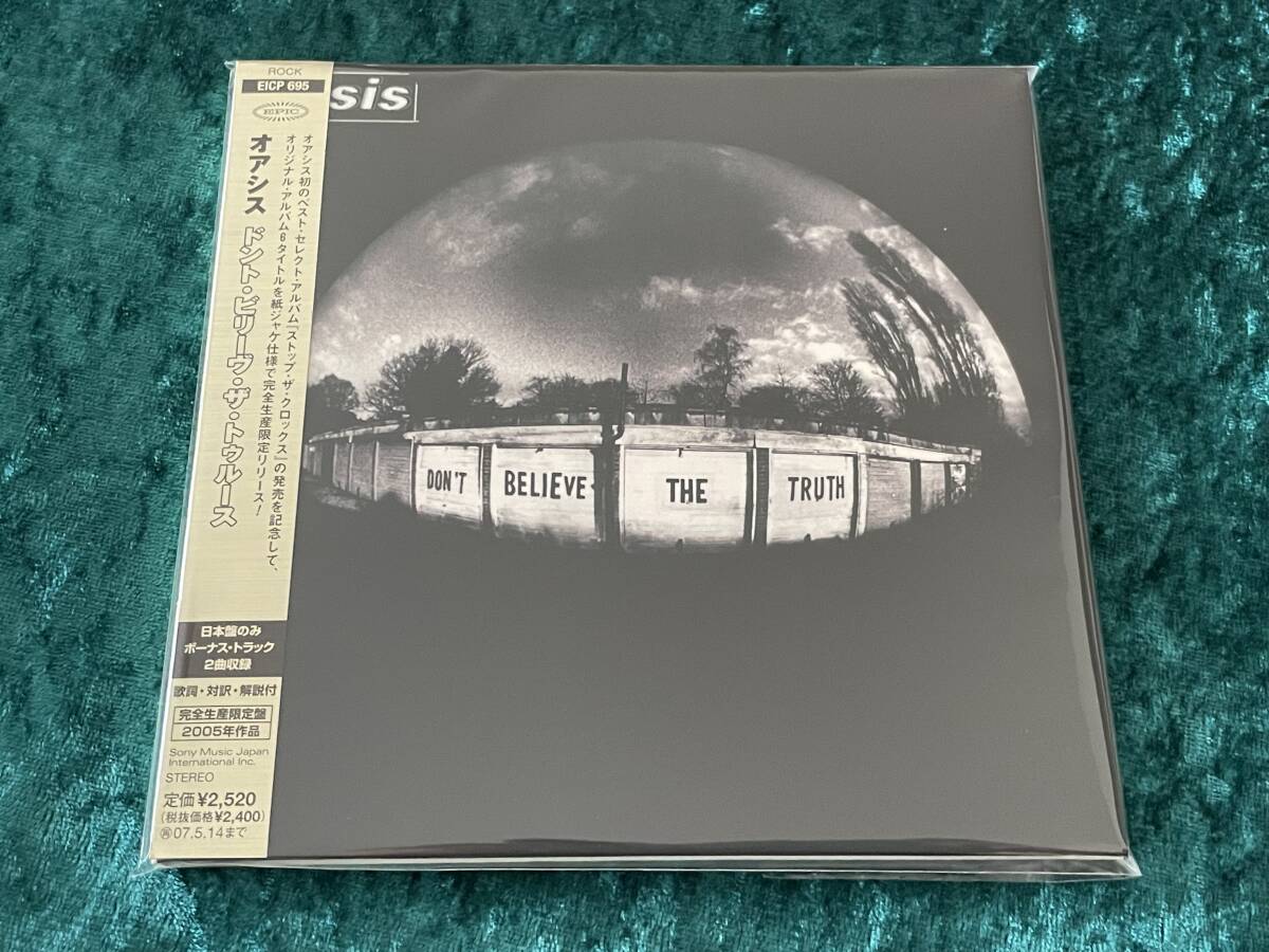 OASIS Don't Believe the Truth Japanese CD Limited Ed Paper Jacket Obi Used | Japansoundstore