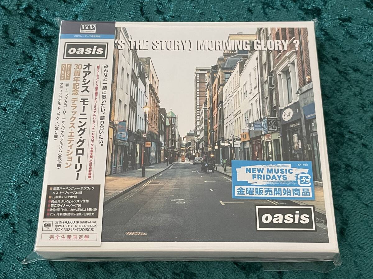 Oasis Morning Glory 30th Deluxe Blu-spec CD2 Japanese Limited Edition W/obi Used | Japansoundstore