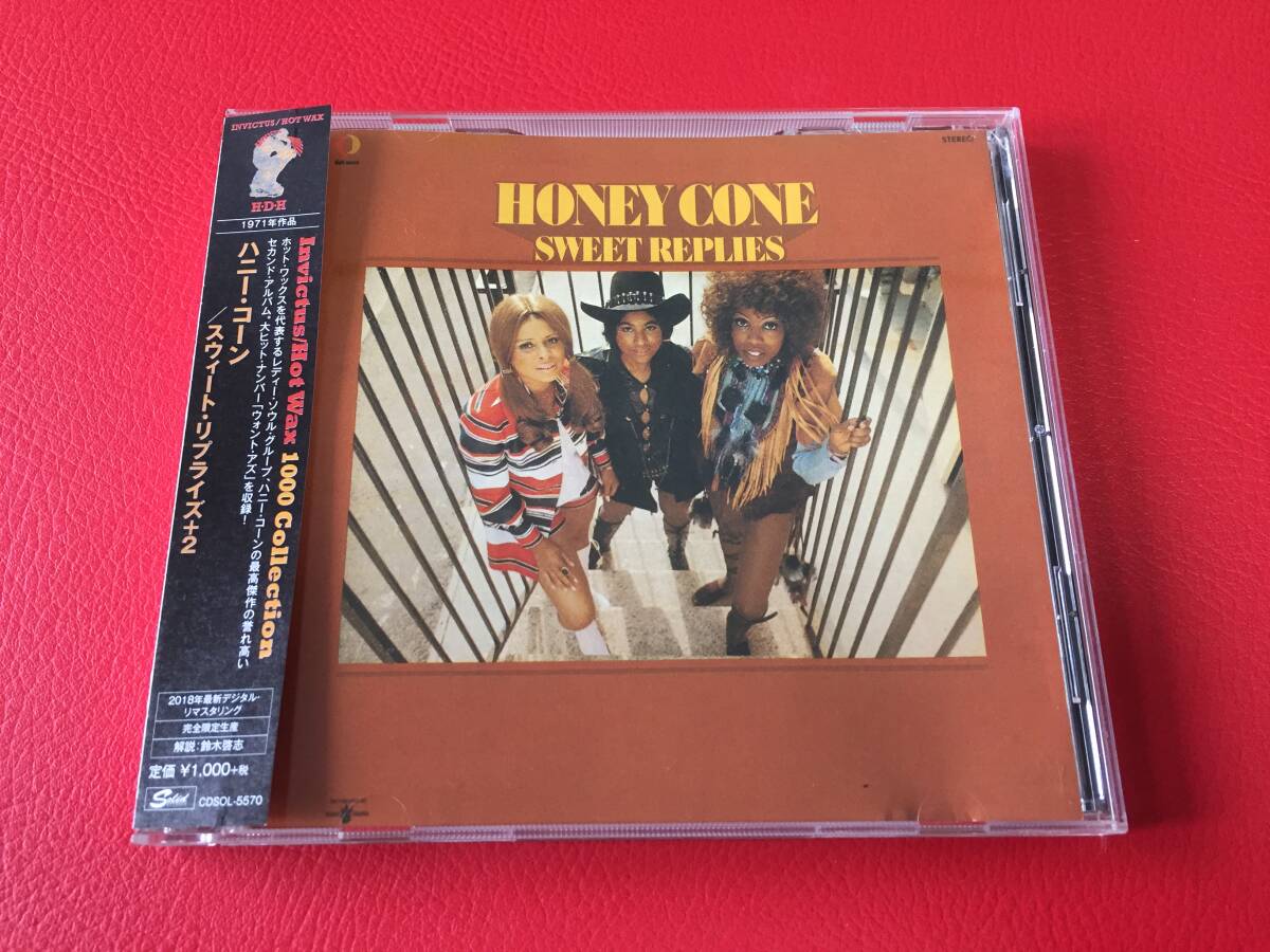 Honey Corn Sweet Reprise Ed. 2018 Remaster CD Obi #G25YY1 | Japansoundstore