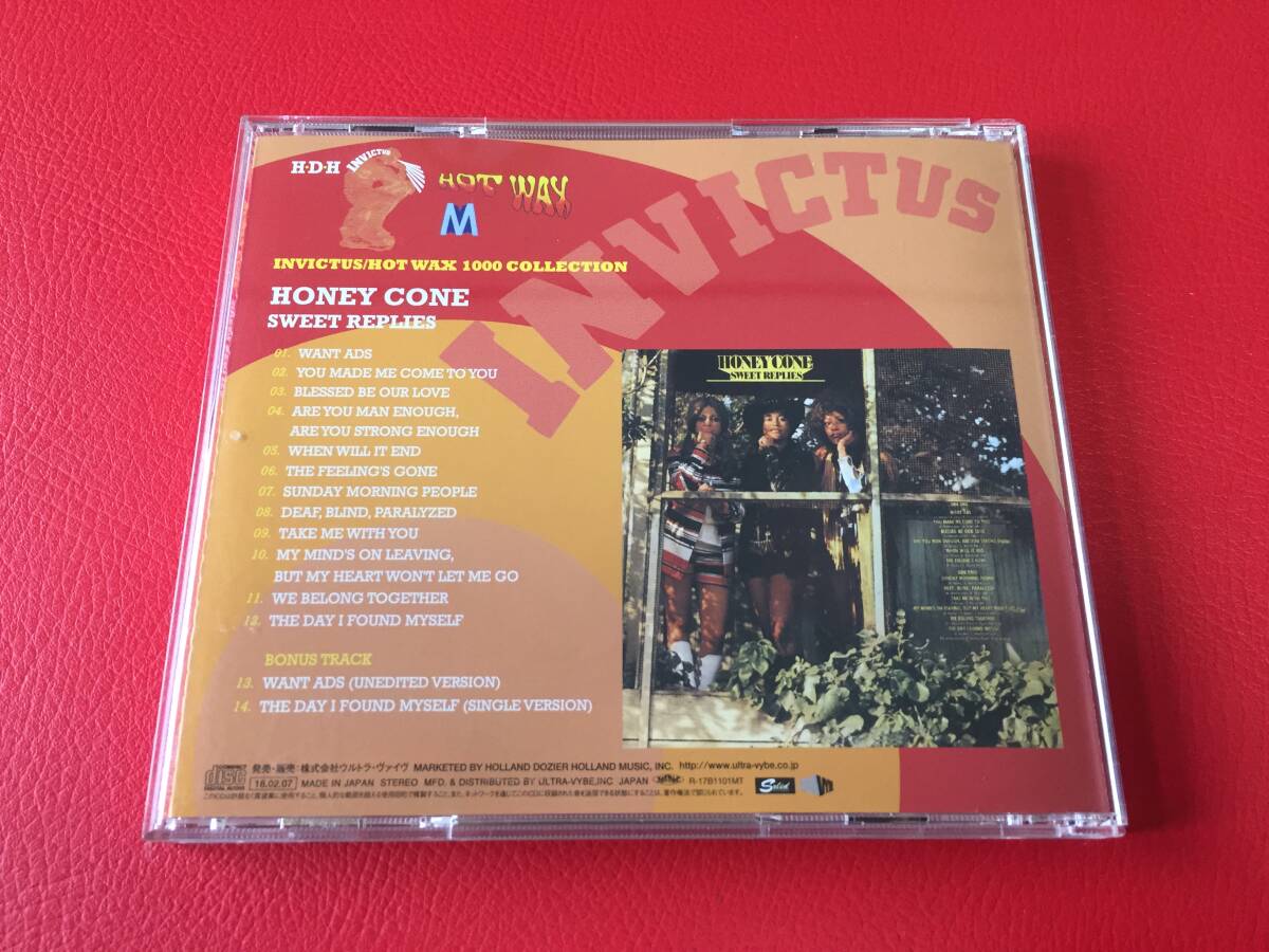 Honey Corn Sweet Reprise Ed. 2018 Remaster CD Obi #G25YY1 | Japansoundstore