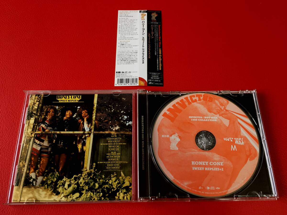 Honey Corn Sweet Reprise Ed. 2018 Remaster CD Obi #G25YY1 | Japansoundstore