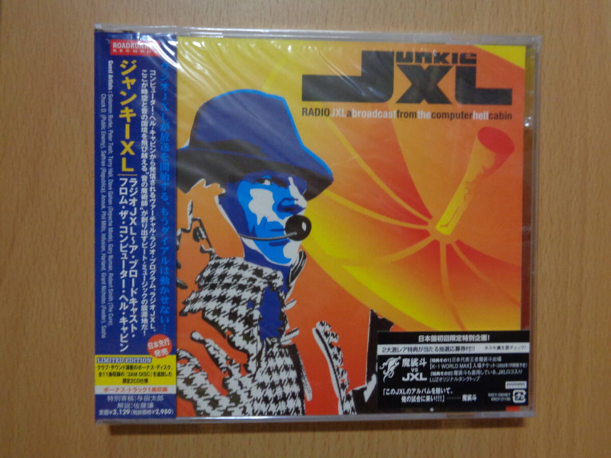 Junkie XL Radio CD 2CD Unopened Limited Edition Japan Sample | Japansoundstore