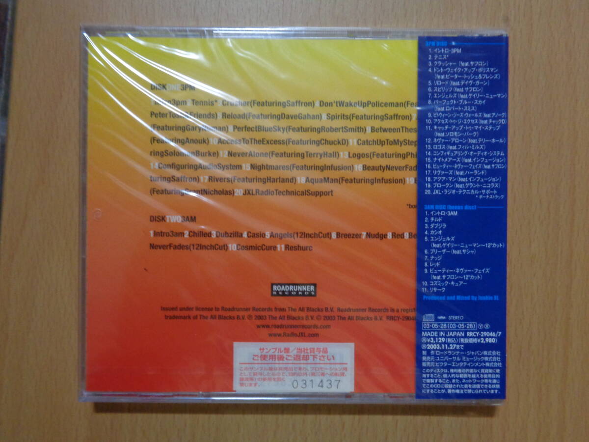 Junkie XL Radio CD 2CD Unopened Limited Edition Japan Sample | Japansoundstore