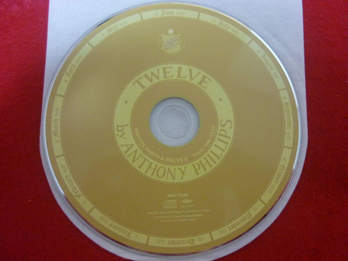 Anthony Phillips Twelve 1984 CD Paper Jacket 12 Songs GENESIS Used | Japansoundstore