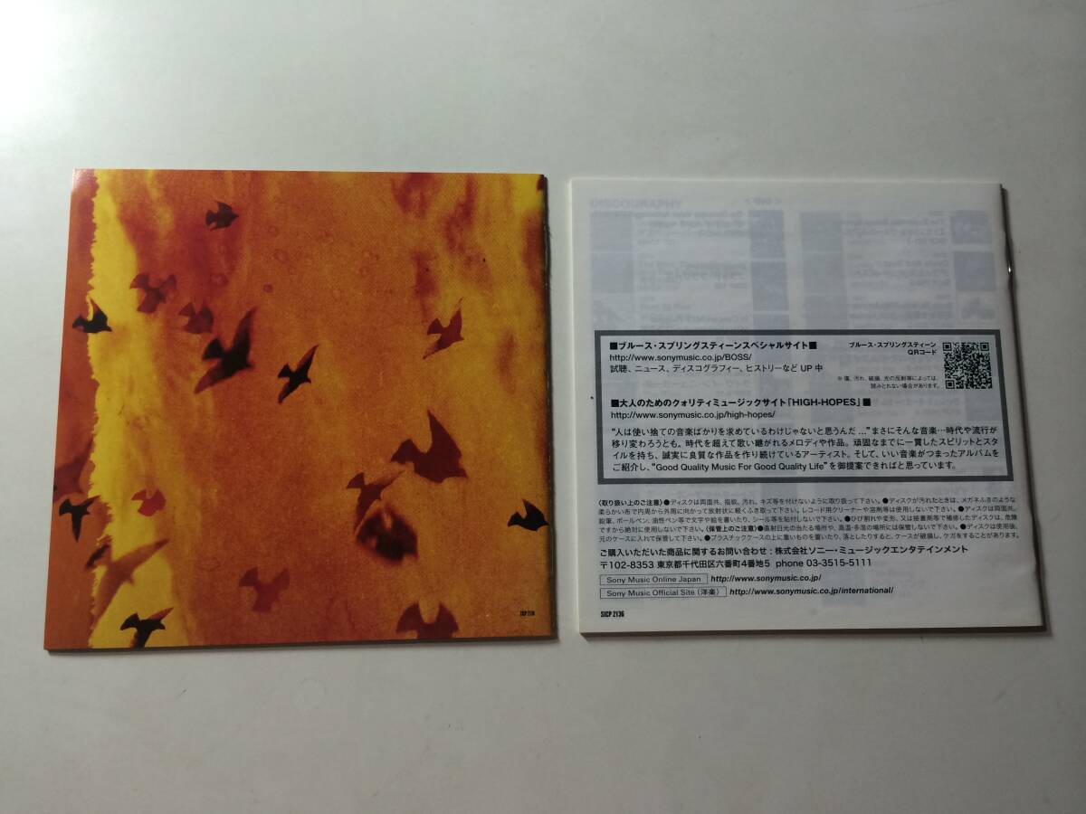 Bruce Springsteen Working on a Dream CD Paper Jacket Limited First Edition SICP- | Japansoundstore