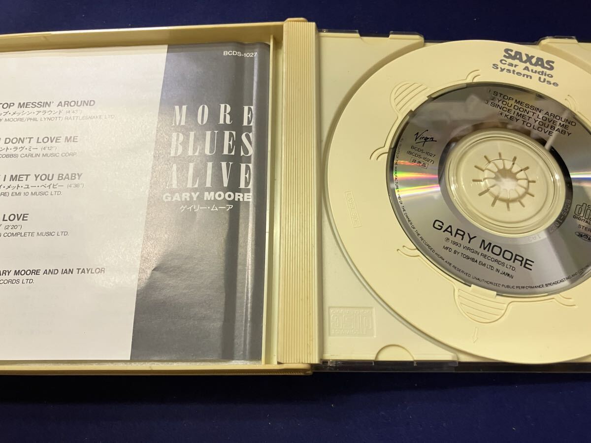 Gary Moore Blues Alive CD 2CD Limited Edition Used Japan Import | Japansoundstore