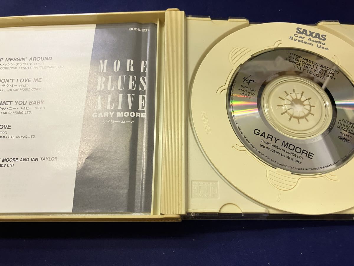 Gary Moore Blues Alive CD 2CD Limited Edition Used Japan Import | Japansoundstore