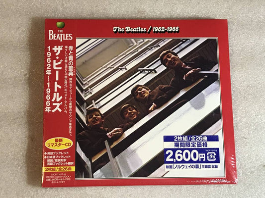The Beatles 1962–1966 Red Edition 2-CD Set  Sealed Limited Price | Japansoundstore