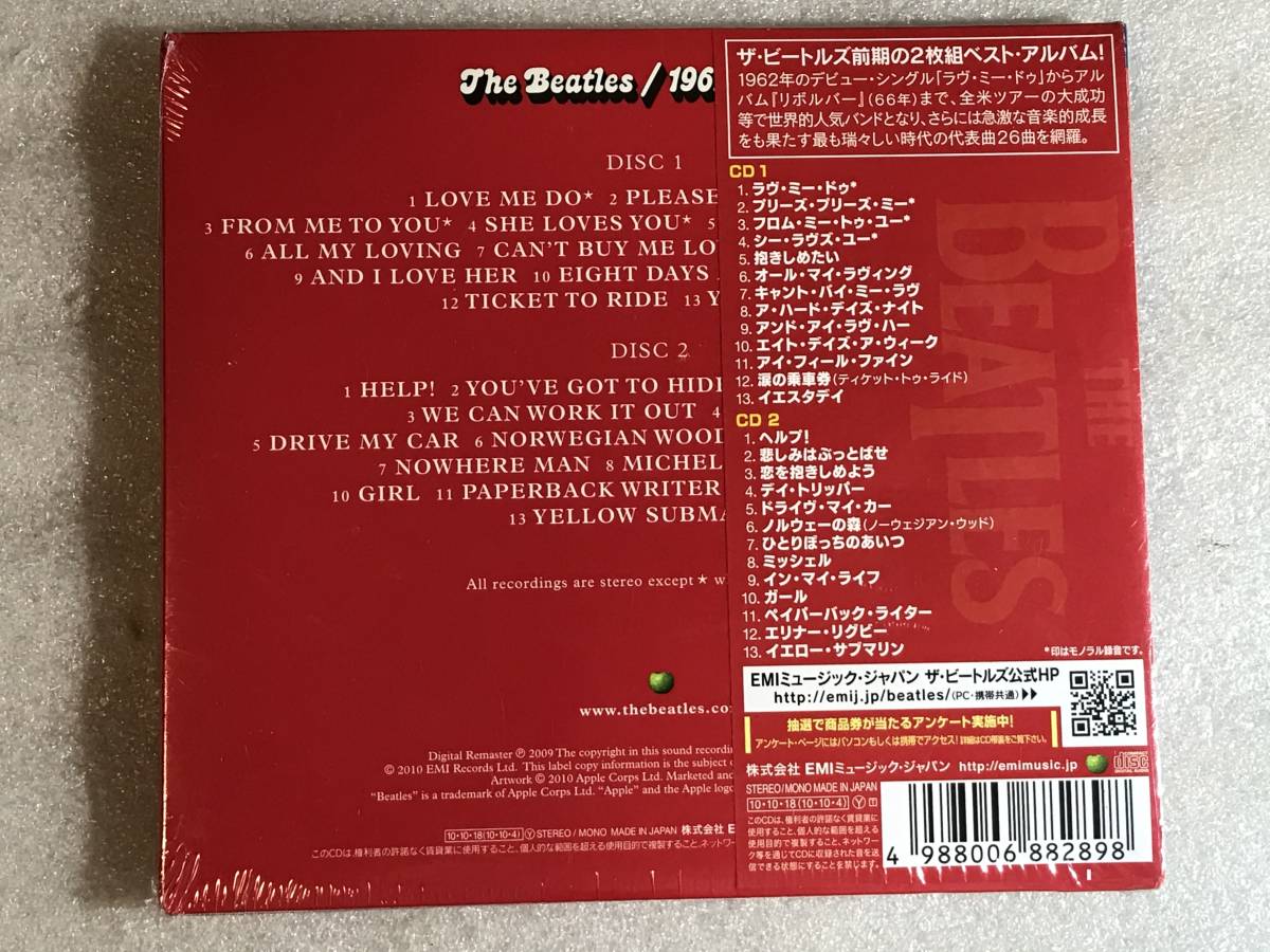 The Beatles 1962–1966 Red Edition 2-CD Set  Sealed Limited Price | Japansoundstore