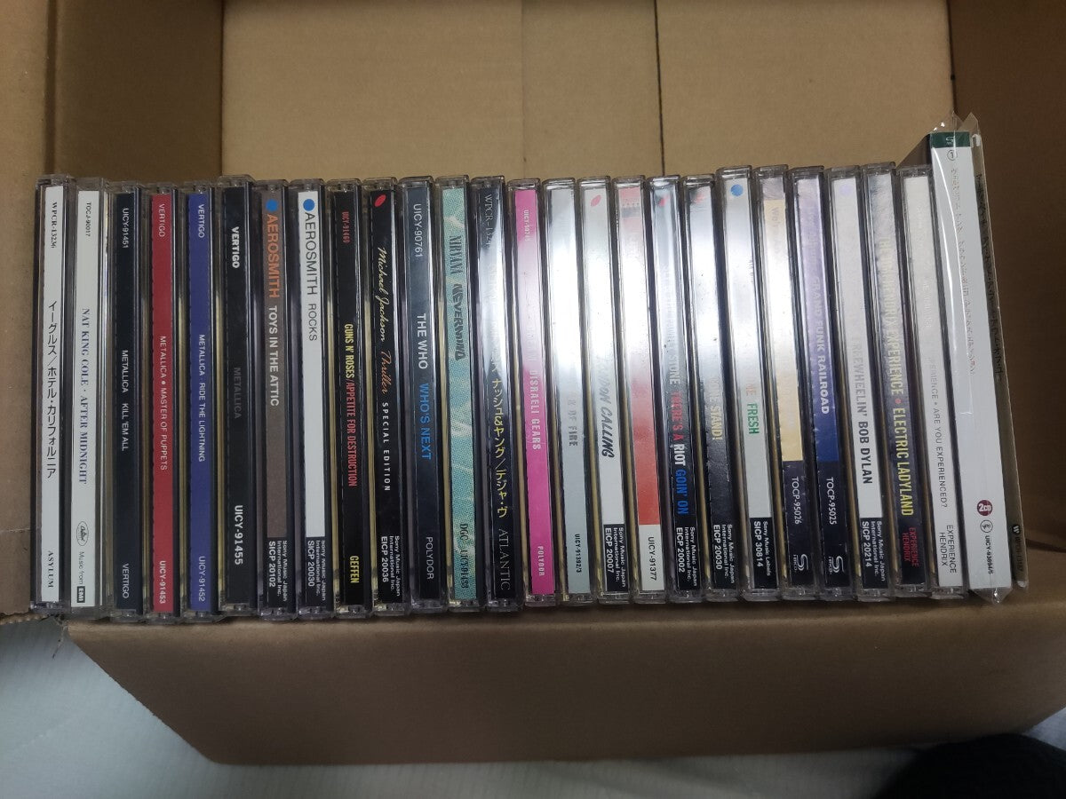 High Quality SHM-CD Blu-spec Rock Jazz 27 Album Set Used | Japansoundstore