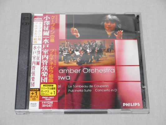Seiji Ozawa Mito Chamber Orchestra Ravel Couperin Pulcinella Suite 2CD Used | Japansoundstore