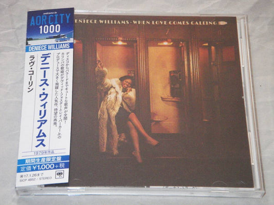 Deniece Williams When Love Comes Calling CD Japan Remaster 2016 Good condition | Japansoundstore