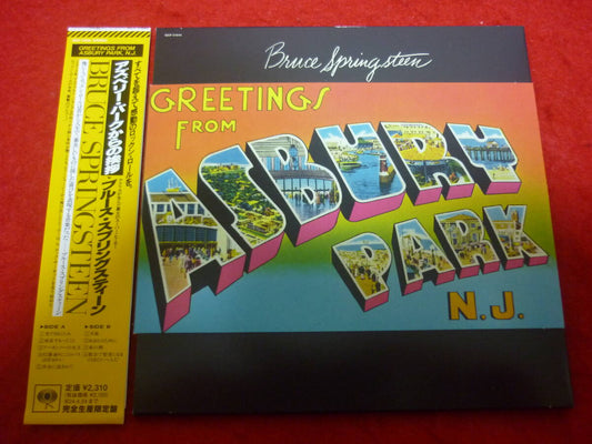 Bruce Springsteen Greetings from Asbury Park NM 2023 Paper Jacket Used | Japansoundstore