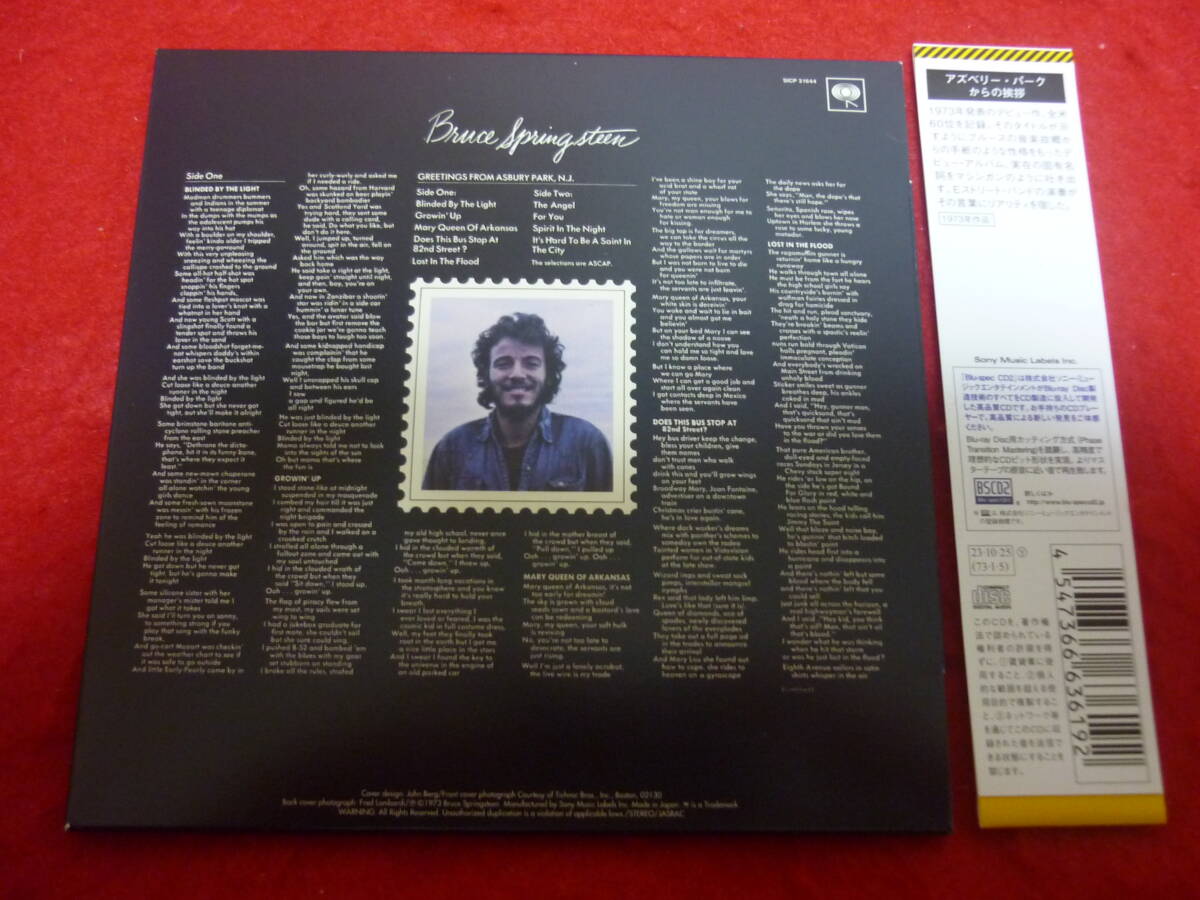 Bruce Springsteen Greetings from Asbury Park NM 2023 Paper Jacket Used | Japansoundstore