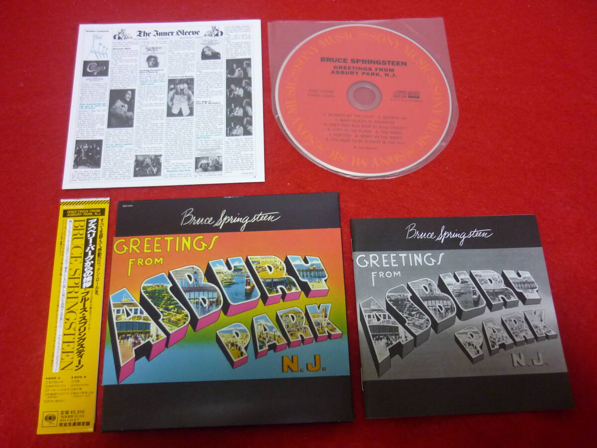 Bruce Springsteen Greetings from Asbury Park NM 2023 Paper Jacket Used | Japansoundstore