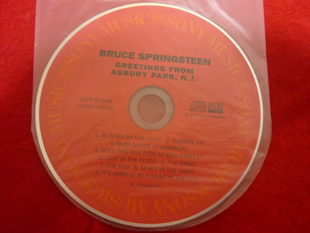 Bruce Springsteen Greetings from Asbury Park NM 2023 Paper Jacket Used | Japansoundstore