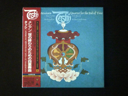 Tassi Messiaen Quartet for the End of the World Limited Paper Jacket CD  Remaste | Japansoundstore