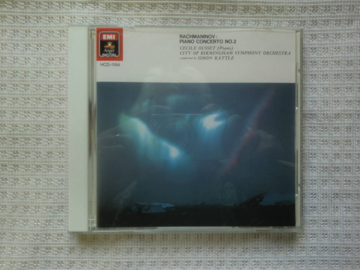 Rachmaninoff Piano Concerto No. 2 Birmingham Symphony CD Ltd Ed Used | Japansoundstore