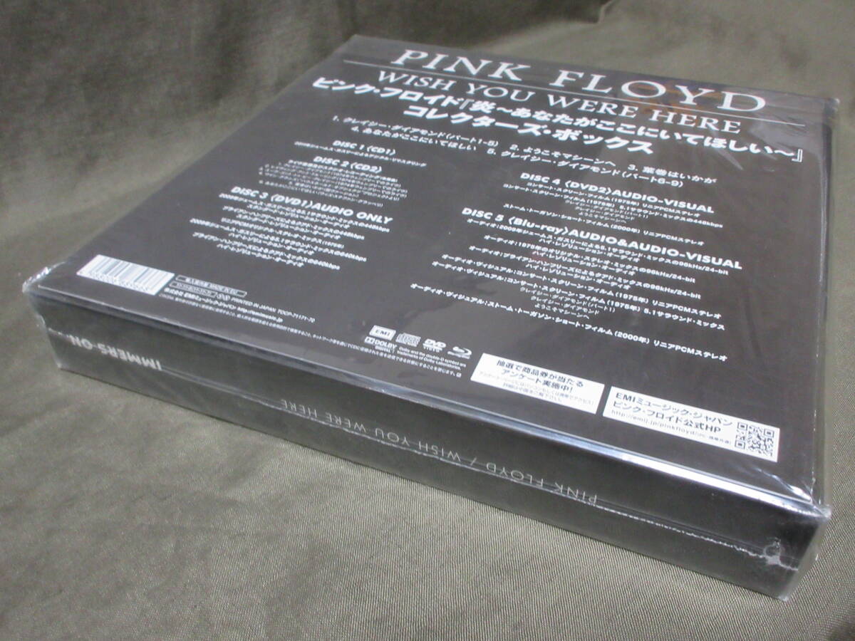 Pink Floyd Fire/Wish You Were Here 2CD+2DVD+Blu-ray Collectors' Box | Japansoundstore