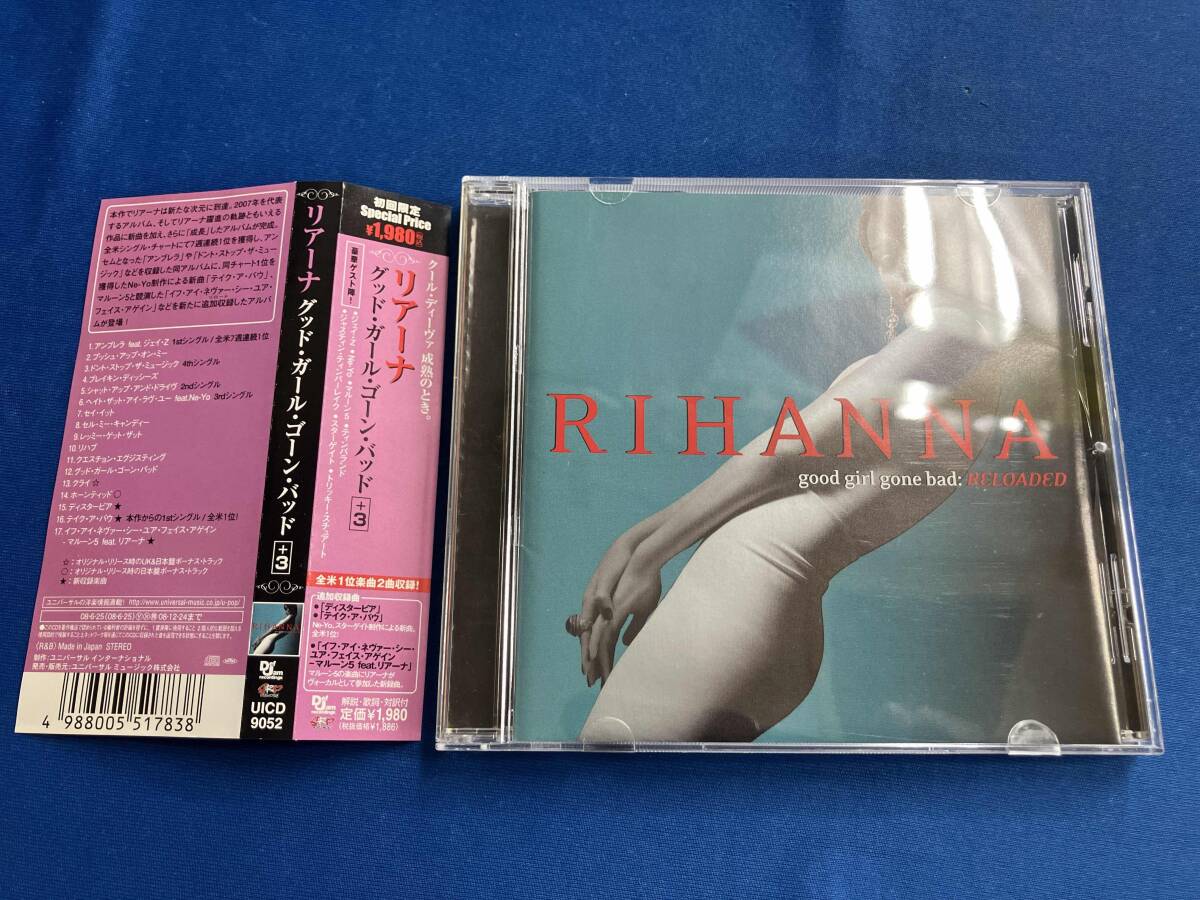 Rihanna CD Good Girl Gone Bad +3, Used, Pop Music, Limited Time Sale | Japansoundstore