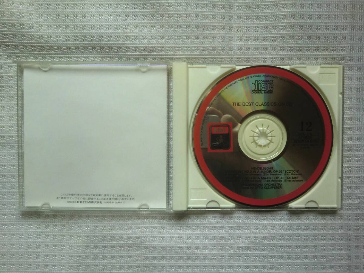 Mendelssohn Symphonies "Scottish" & "Italian" CD Philharmonia Orchestra Used | Japansoundstore