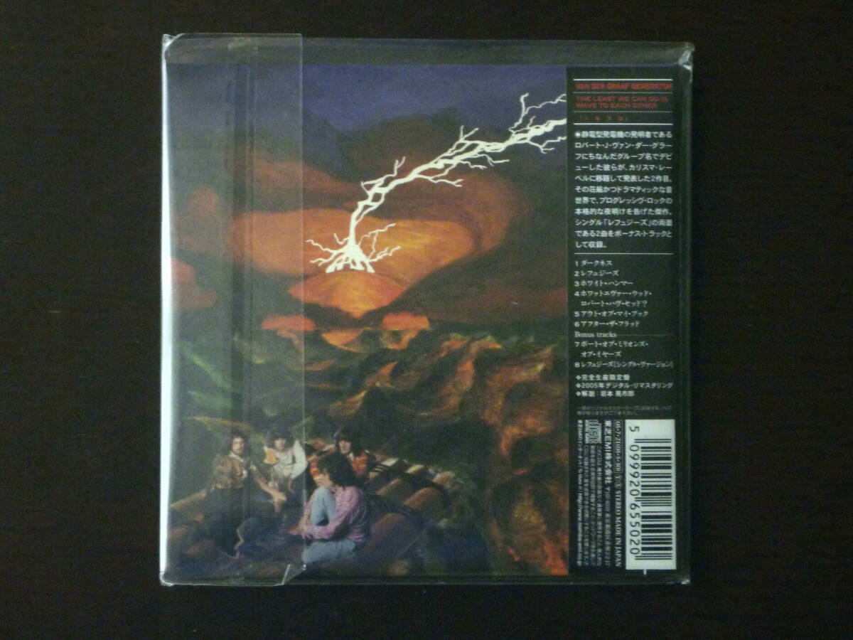 Vander Graff Generator The Least Paper Jacket CD  Remastered Limited Condition | Japansoundstore