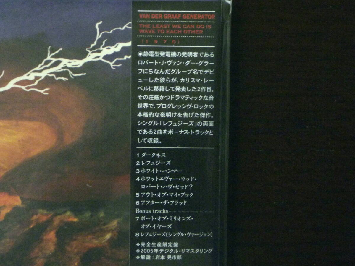 Vander Graff Generator The Least Paper Jacket CD  Remastered Limited Condition | Japansoundstore