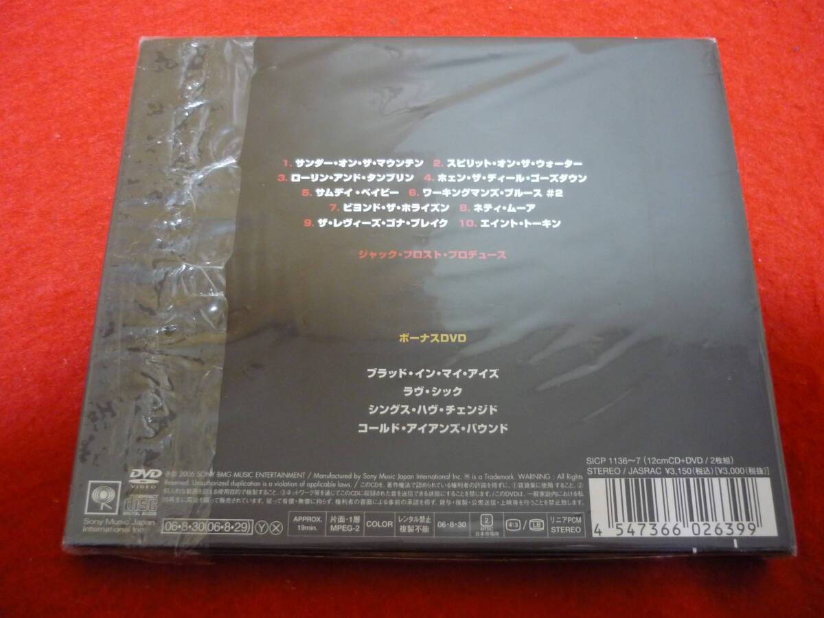 Bob Dylan Modern Times CD DVD Limited Edition Paper Jacket Bilingual Lyrics Used | Japansoundstore