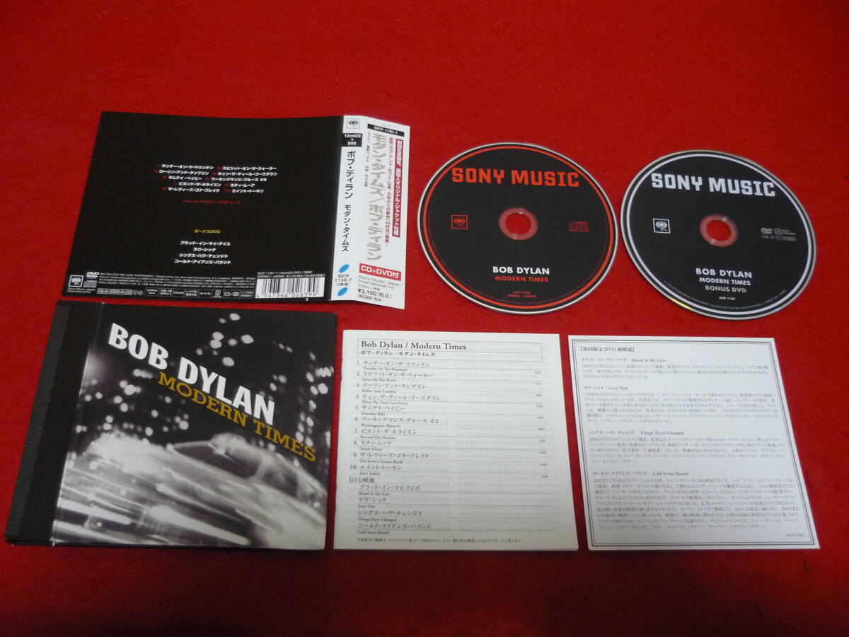 Bob Dylan Modern Times CD DVD Limited Edition Paper Jacket Bilingual Lyrics Used | Japansoundstore