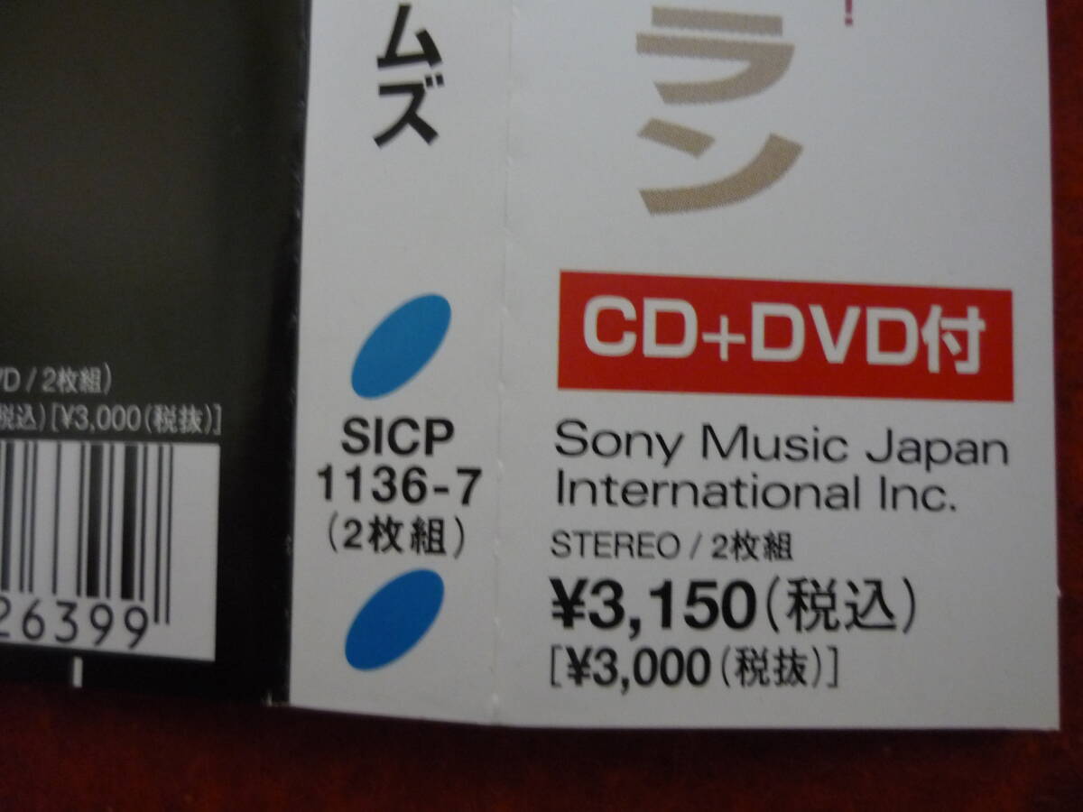 Bob Dylan Modern Times CD DVD Limited Edition Paper Jacket Bilingual Lyrics Used | Japansoundstore