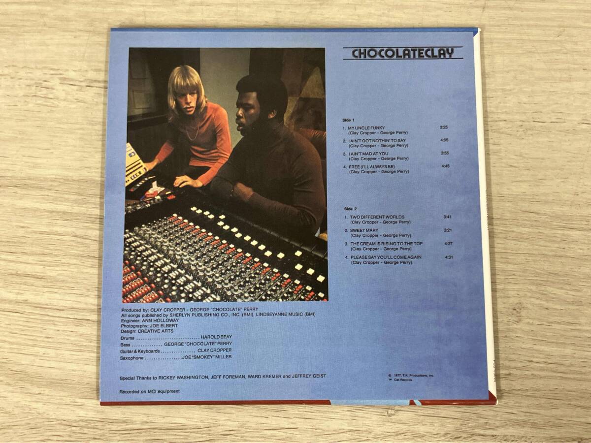 Chocolate Clay CD Used B Grade Music Album | Japansoundstore