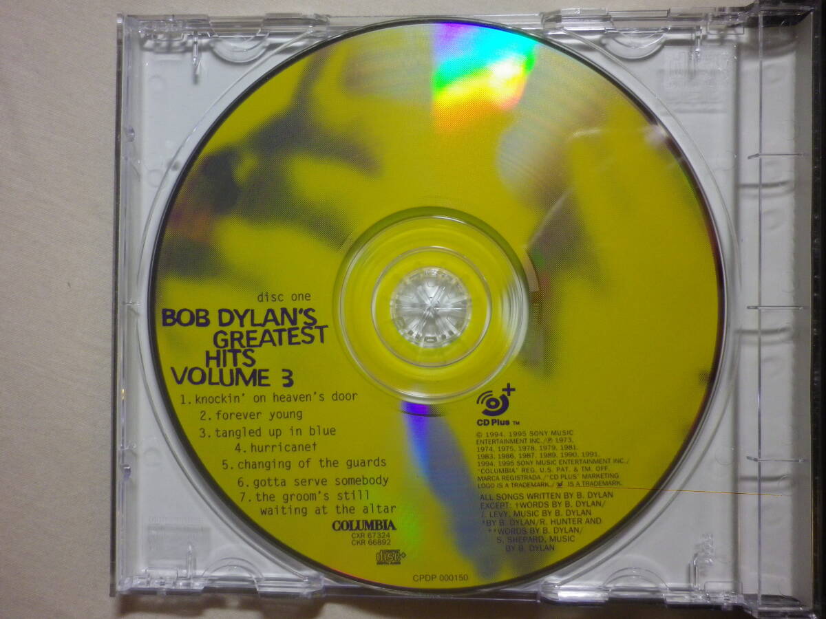 Bob Dylan Greatest Hits Vol 3 3CD Import CD-ROM Tangled Up In Blue Used | Japansoundstore