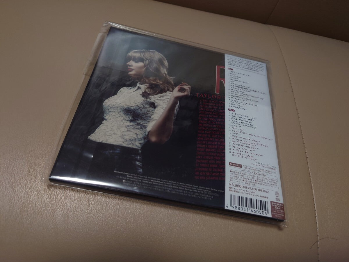 Taylor Swift Red (Taylor's Version) Deluxe CD First Press Limited Paper Jacket | Japansoundstore
