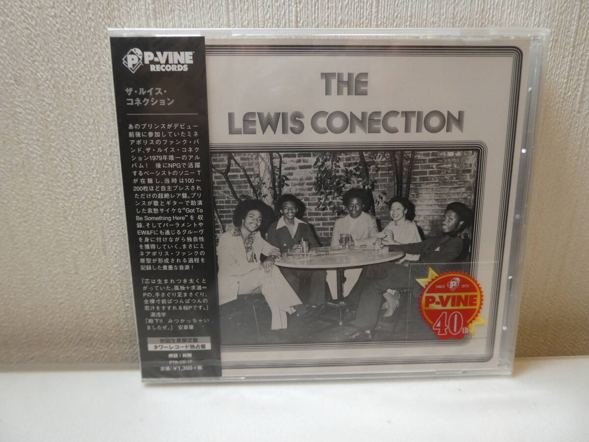 The Lewis Conection Prince CD Unopened Limited Edition 1979 Japanese Domestic | Japansoundstore
