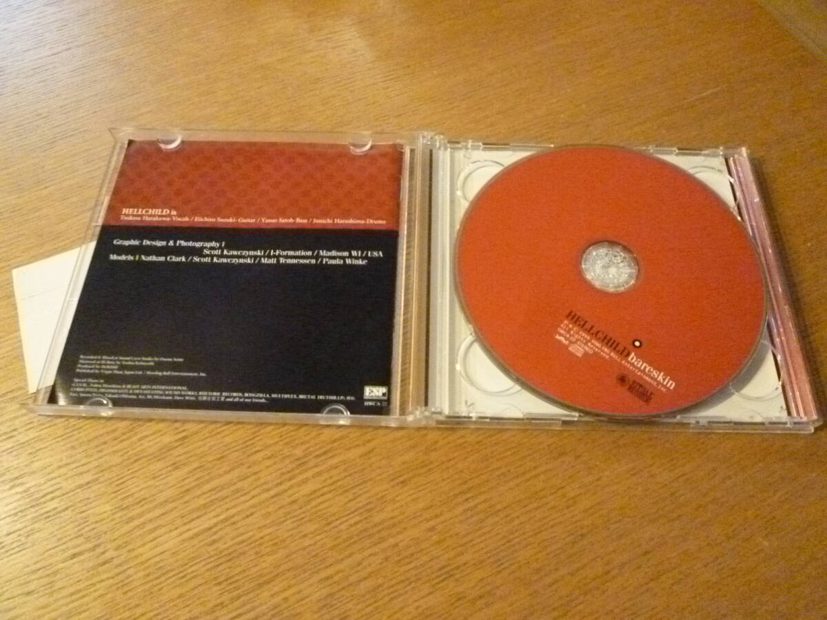 Death Rush 2CD Limited Edition Heavy Metal Album Japan 99 Used | Japansoundstore