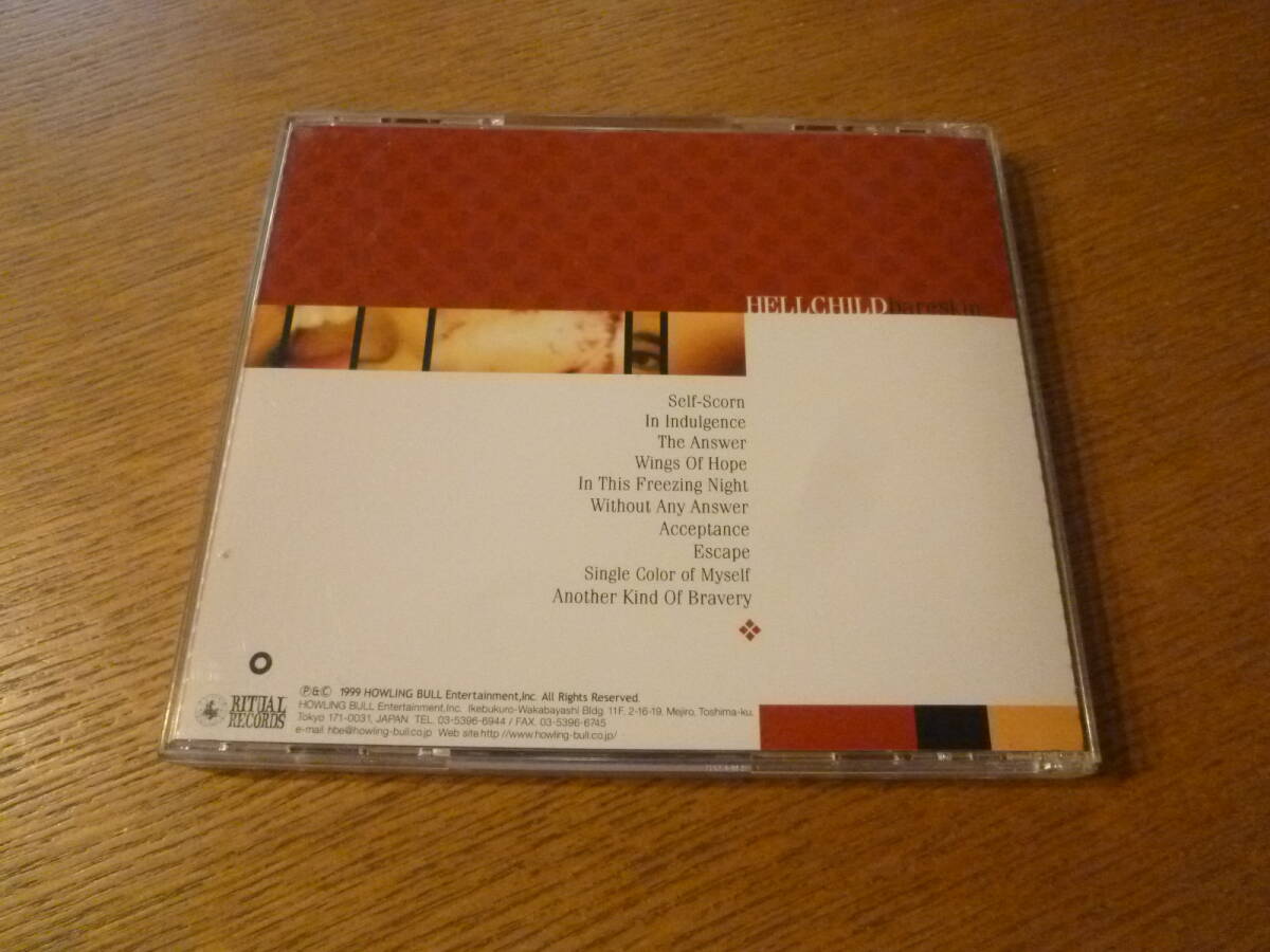 Death Rush 2CD Limited Edition Heavy Metal Album Japan 99 Used | Japansoundstore