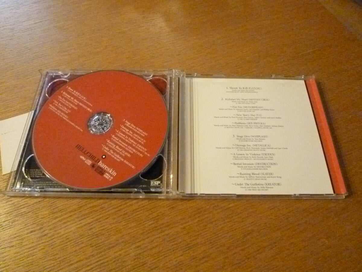 Death Rush 2CD Limited Edition Heavy Metal Album Japan 99 Used | Japansoundstore